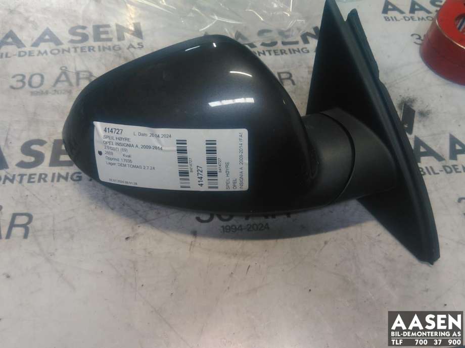 Speil høyre til Opel Insignia A, 2009-2014  