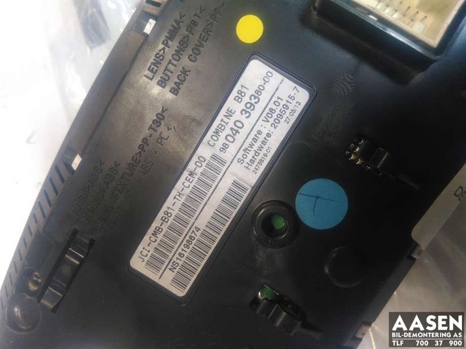 Instrumentpanel til Citroën DS5 2012-2017  