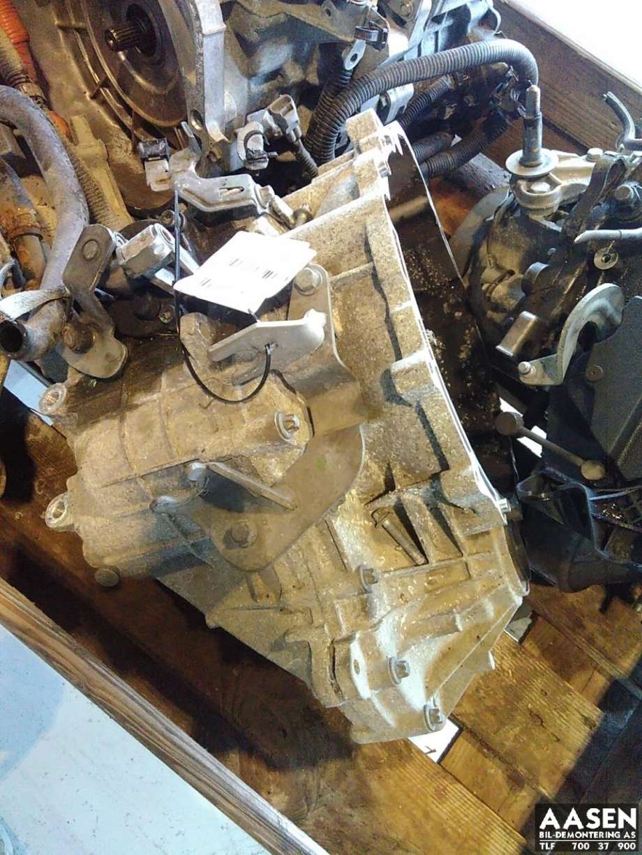 Girkasse manuell til Mitsubishi Colt 2004-2008 (Type VII, Fase 1)  (MN130194|)