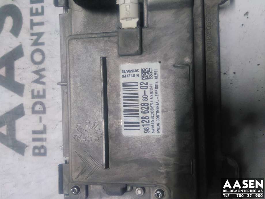 Bilstereo navigasjon skjerm til Peugeot 208 2012-2019 (Type I)  (98 053 017 80|)