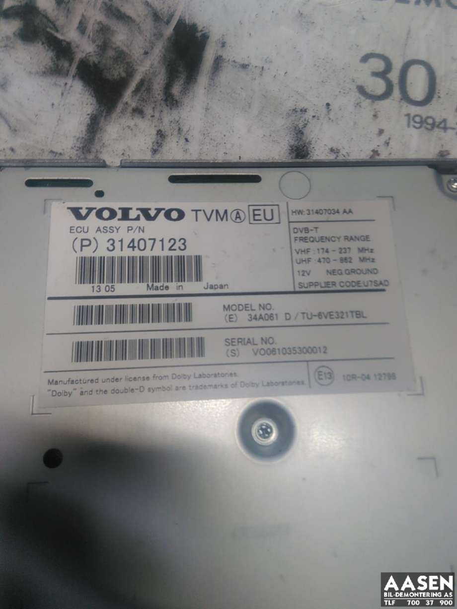 Styreenhet diverse til Volvo V60 2010-2013 (Type I, Fase 1)