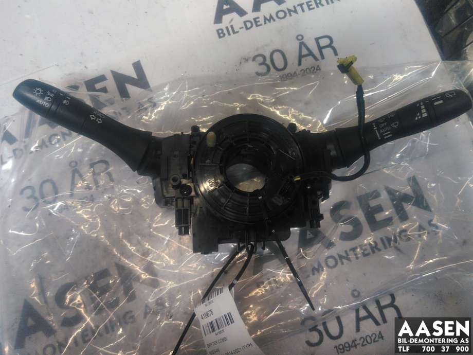 Bryter combi til Nissan Qashqai, 2014-2021 (Type II)  (255604EA0E)