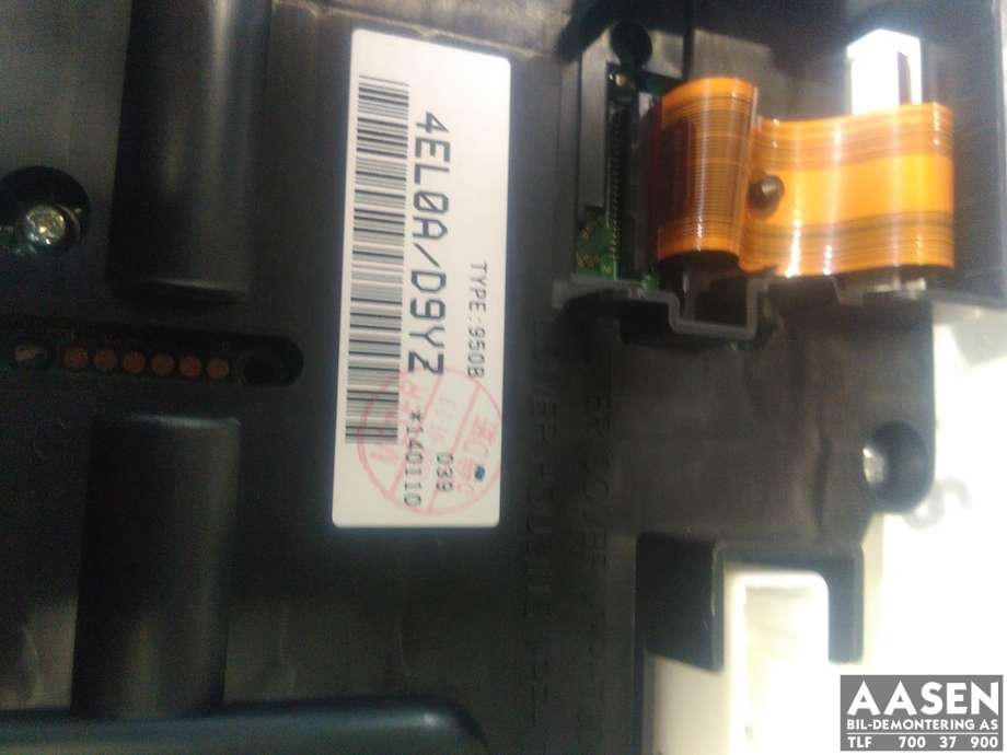 Instrumentpanel til Nissan Qashqai 2014-2021 (Type II) (248104EL0A|248104EL0C|)