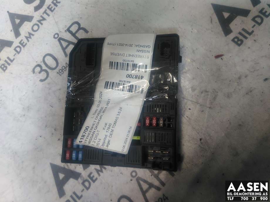 Sikringsboks til Nissan Qashqai, 2014-2021 (Type II)  (284B7 4BA0A)