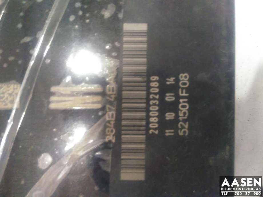 Sikringsboks til Nissan Qashqai 2014-2021 (Type II)  (284B7 4BA0A|)