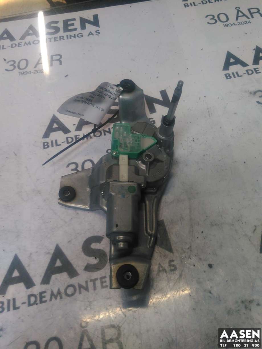 Viskermotor bakrute til Mitsubishi ASX, 2010-2019 (8253A011)