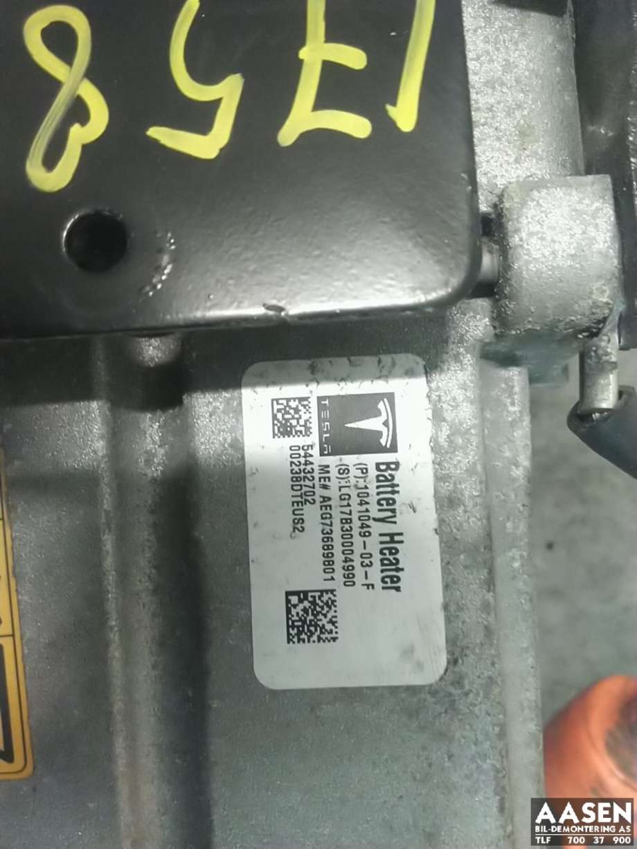 Batterivarmer/kjøl til Mercedes B-Klasse, electric drive 2014-2018 (W242) (W242) (A 242 500 07 00|)