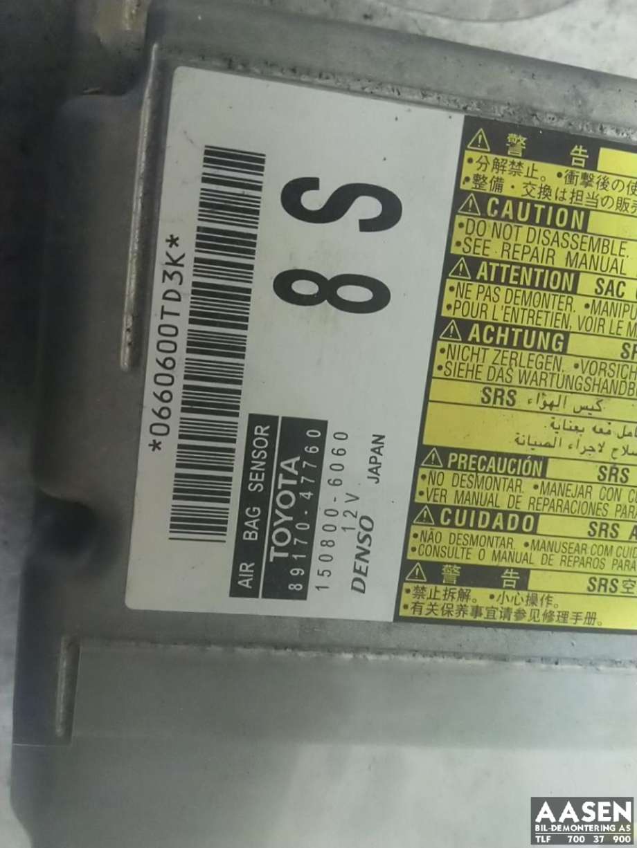 Styreenhet diverse til Toyota Prius +7 2012-2020 (Type III) (stasjonsvogn) (stasjonsvogn) 