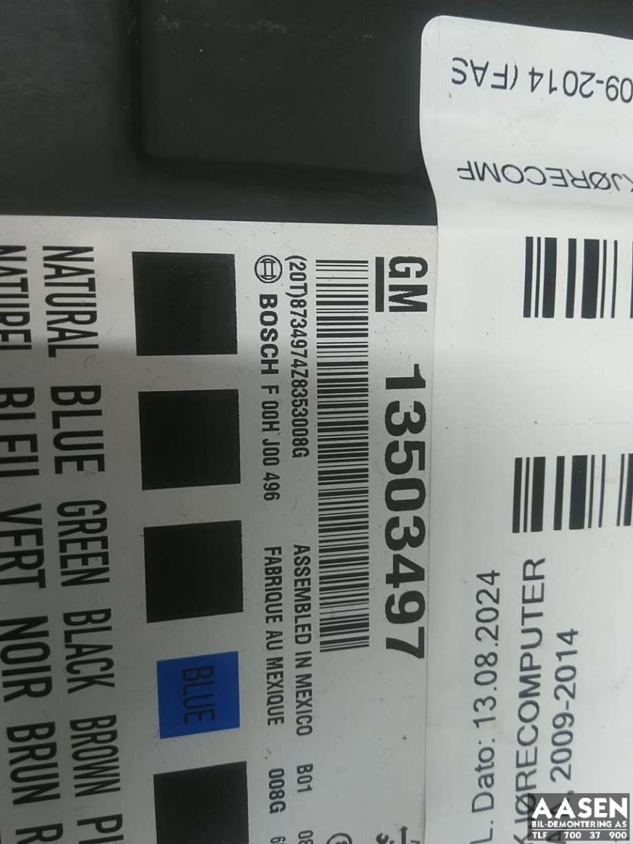 Styreenhet comfort (BCM) til Opel Insignia A 2009-2014  (13503497|)