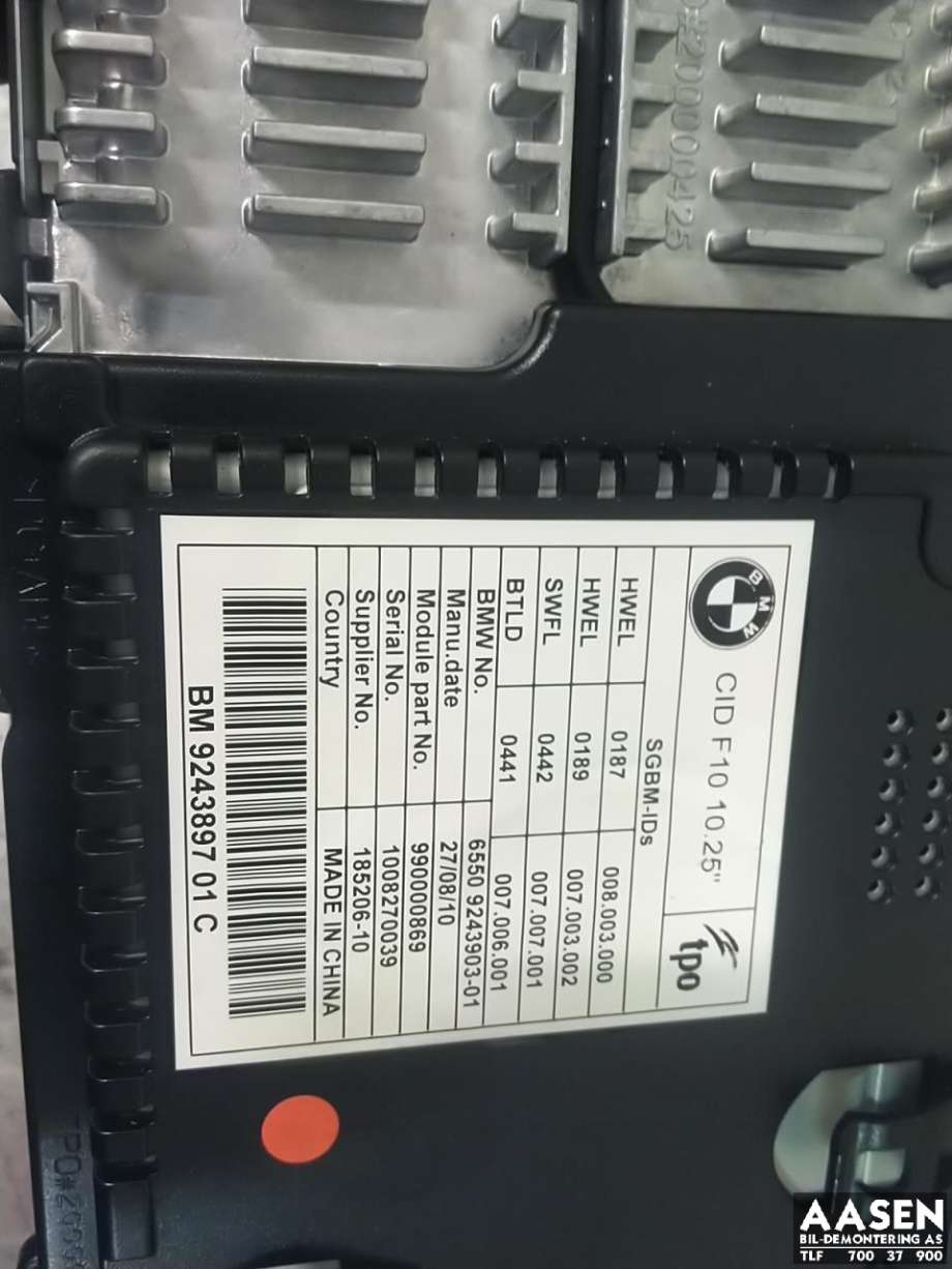 Bilstereo navigasjon skjerm til BMW 5-Serie 2010-2017 (F10/F11) (F10/F11) (65 50 9 266 384|)