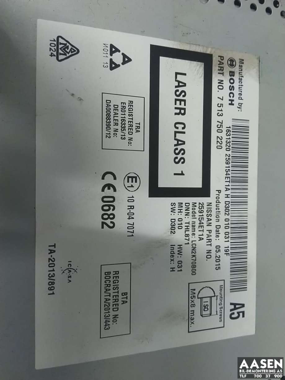 Bilstereo navigasjon til Nissan Qashqai 2014-2021 (Type II)  (259154ET1A|7513750220|)