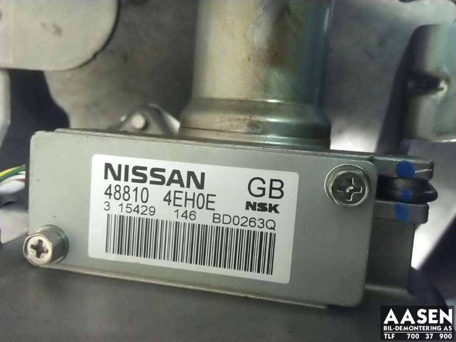 Rattaksel elektrisk servo til Nissan Qashqai 2014-2021 (Type II)  (488104EH0E|)