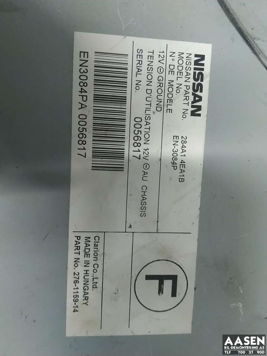 Styreenhet diverse til Nissan Qashqai 2014-2021 (Type II) (284A14EA1B|)