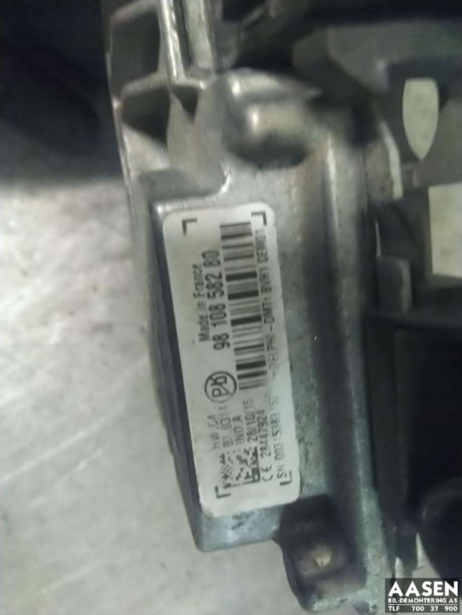 Styreenhet tenning til Peugeot 208 2012-2019 (Type I)  (9810858280|)