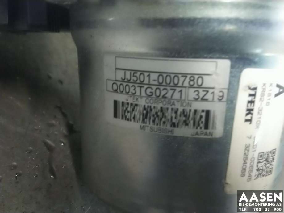 Rattaksel elektrisk servo til Mazda CX-5 2012-2017 (Type I)  