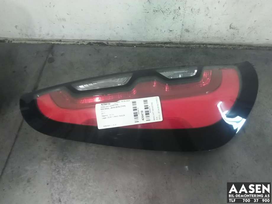 Baklykt venstre til Kia Soul, 2014-2019 (Type II)
