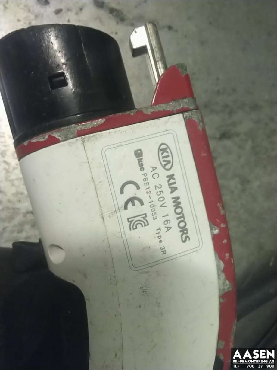 Batterilader kabel til Kia Soul 2014-2019 (Type II)  