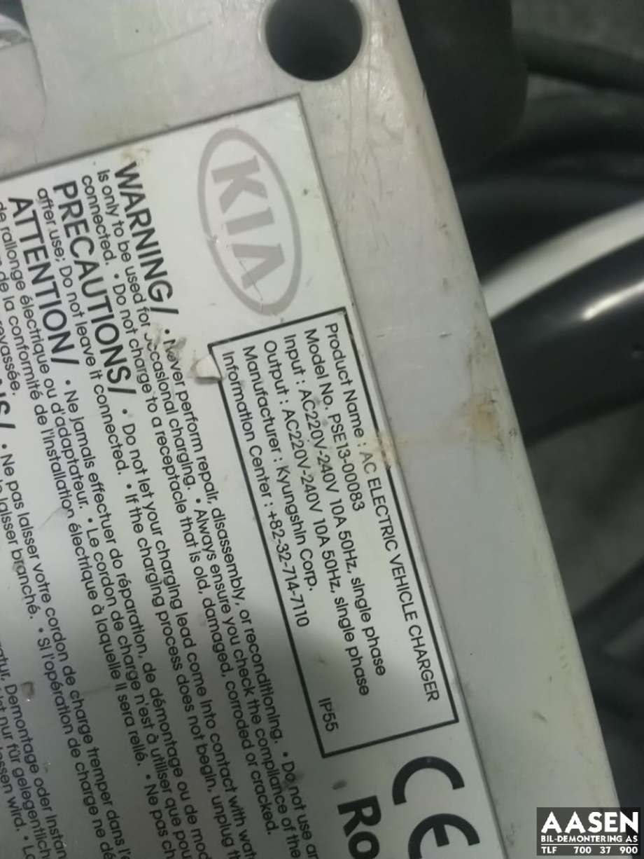 Batterilader kabel til Kia Soul 2014-2019 (Type II)  