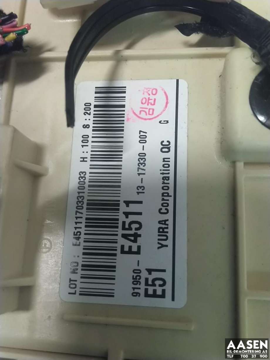 Sikringsboks kupe til Kia Soul 2014-2019 (Type II)  (91950E4511|)