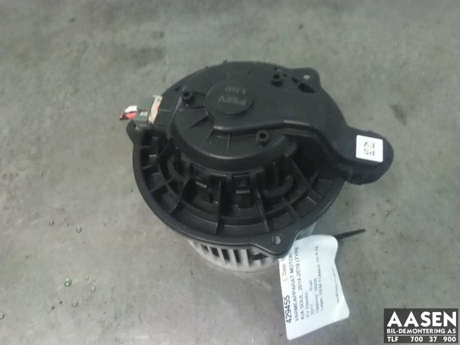 Varmeapparat motor til Kia Soul, 2014-2019 (Type II)