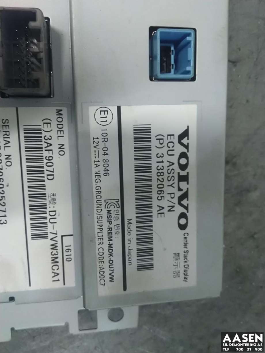 Styreenhet diverse til Volvo V60/V60 CC 2013-2018 (Type I, Fase 2)  