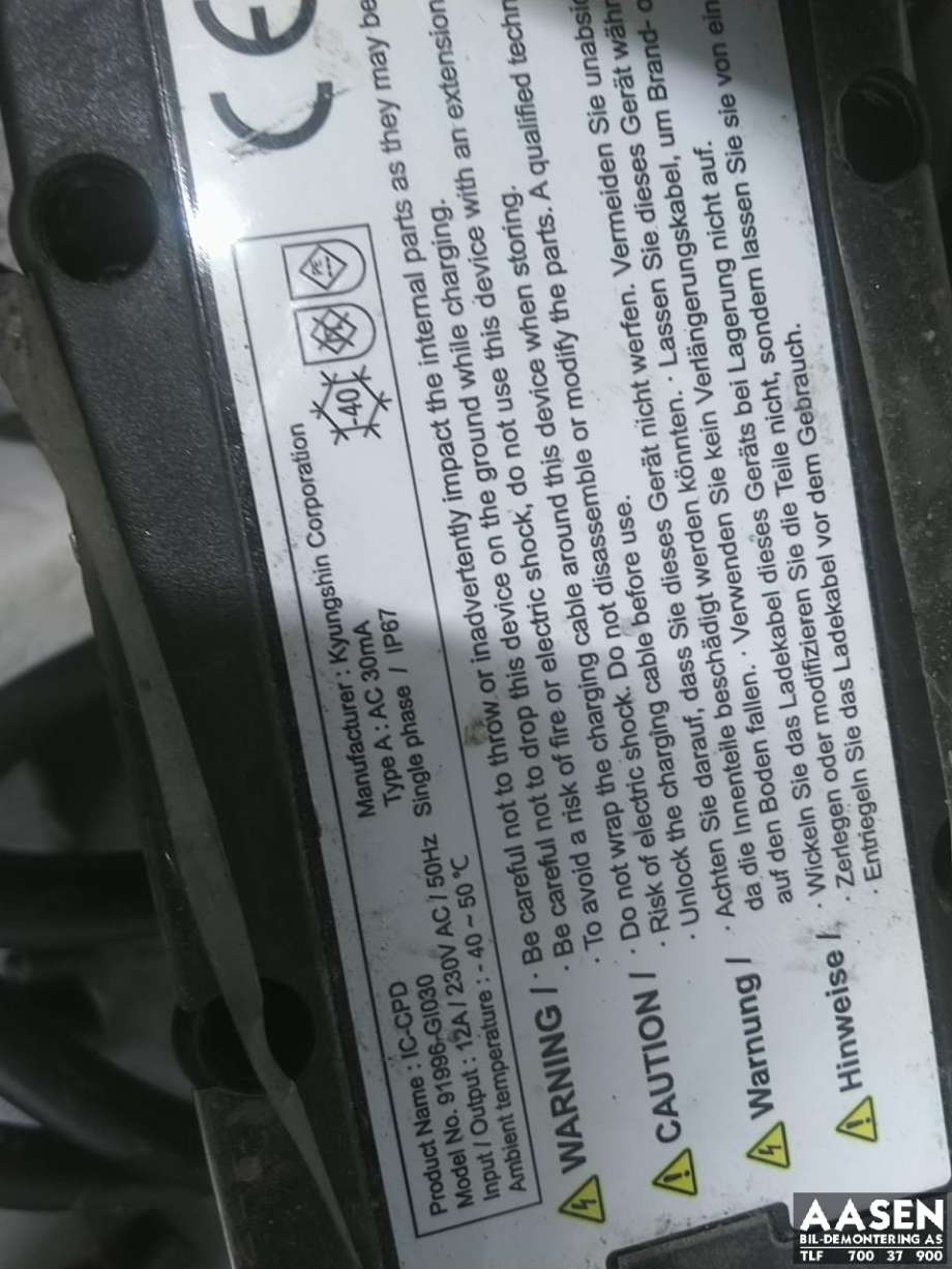 Batterilader kabel til Tesla Model S 2016-2021 (Fase 2) (91996-GI030|91996GI030|)