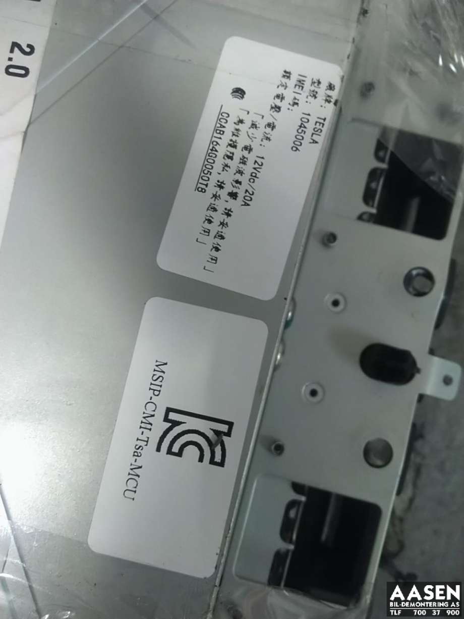 Multimedia display (MCU - Media Controller Unit) til Tesla Model S 2016-2021 (Fase 2) (1045006-03-D|)