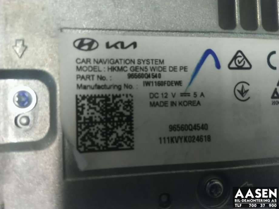 Bilstereo navigasjon skjerm til Kia Niro 2016-2021