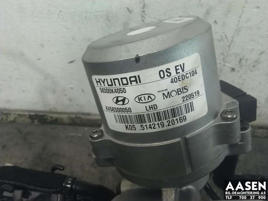 Rattaksel elektrisk servo til Hyundai Kona 2017-2021 (Type I, Fase 1)