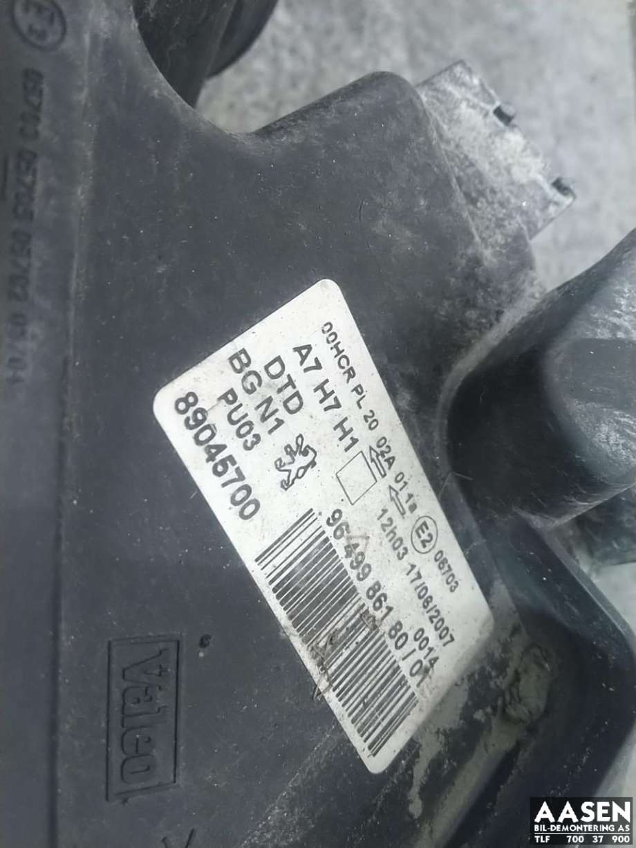 Frontlykt høyre halogen til Peugeot 207 2006-2012  (6206 95|)