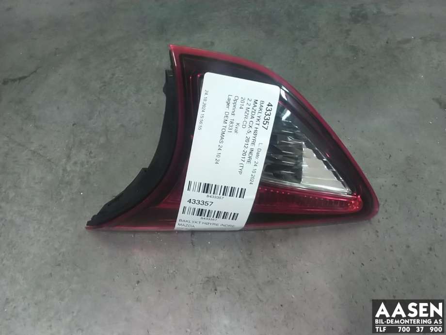 Baklykt høyre indre til Mazda CX-5, 2012-2017 (Type I)  (KD53513F0D)