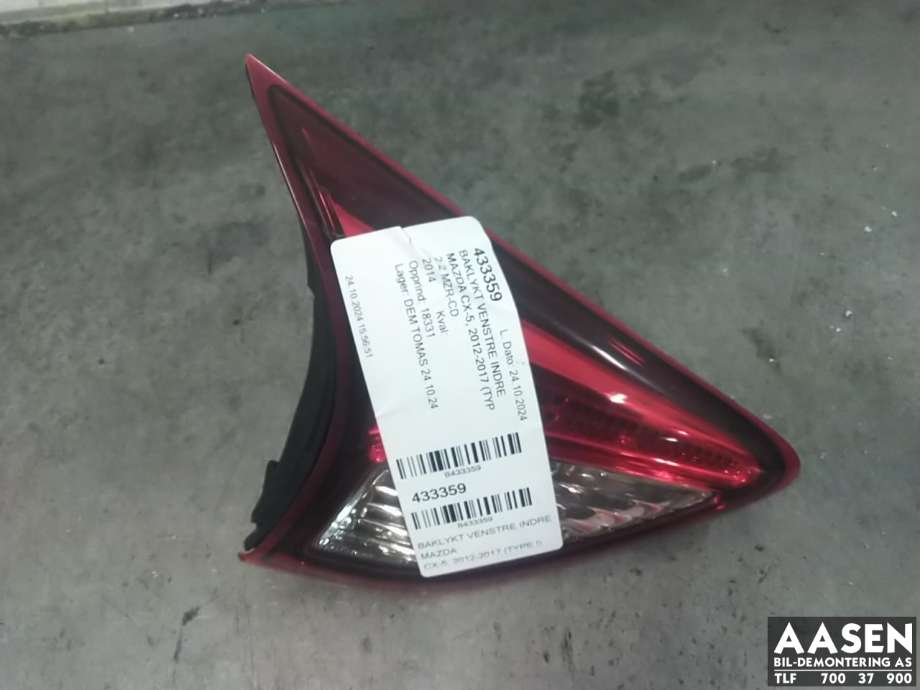 Baklykt venstre indre til Mazda CX-5, 2012-2017 (Type I)  (KD53513G0D)