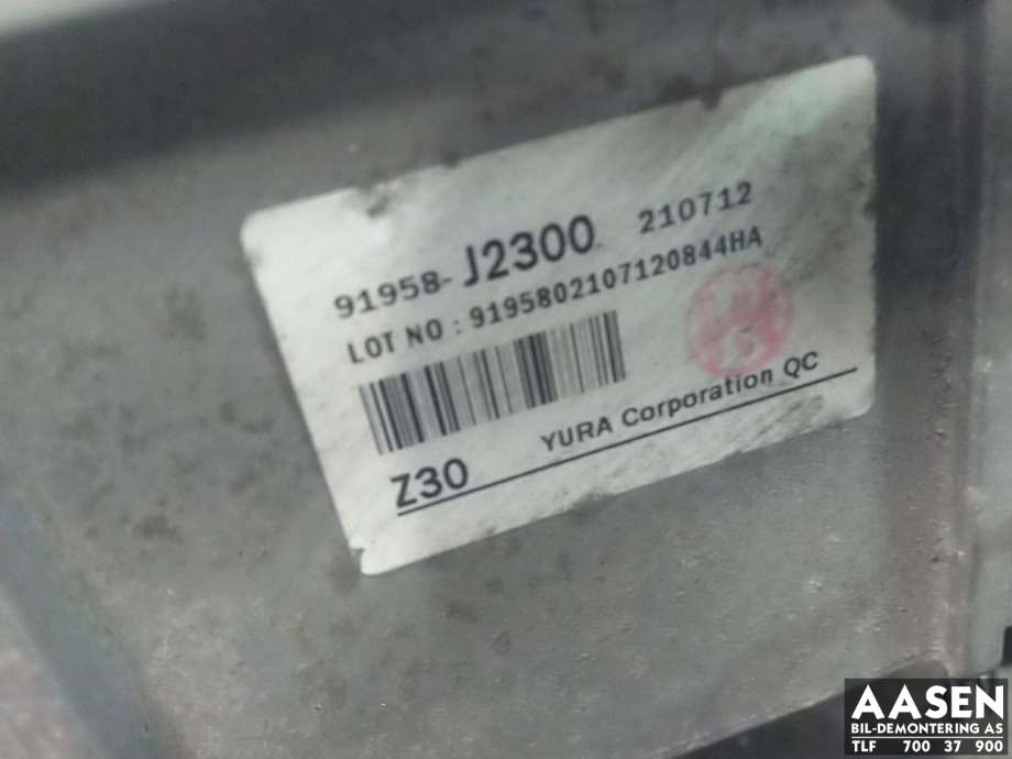 Koblingsboks elbil (HVJB) til Kia e-Soul 2019-->> (Type III)  (91958-J2300|)