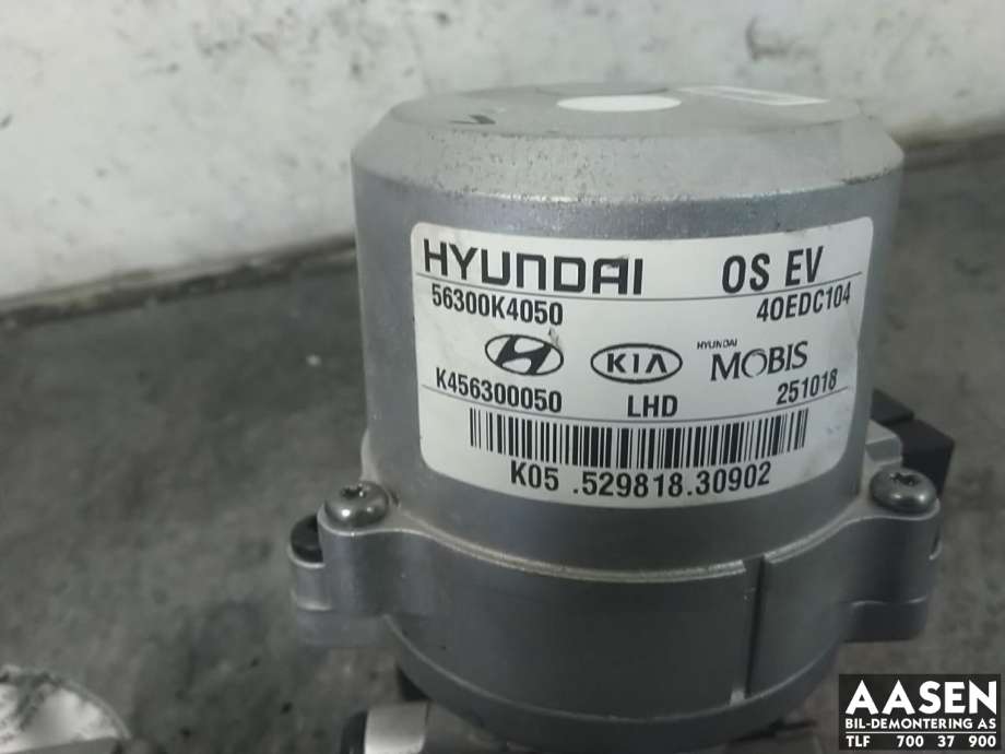 Rattaksel elektrisk servo til Hyundai Kona 2017-2021 (Type I, Fase 1)  