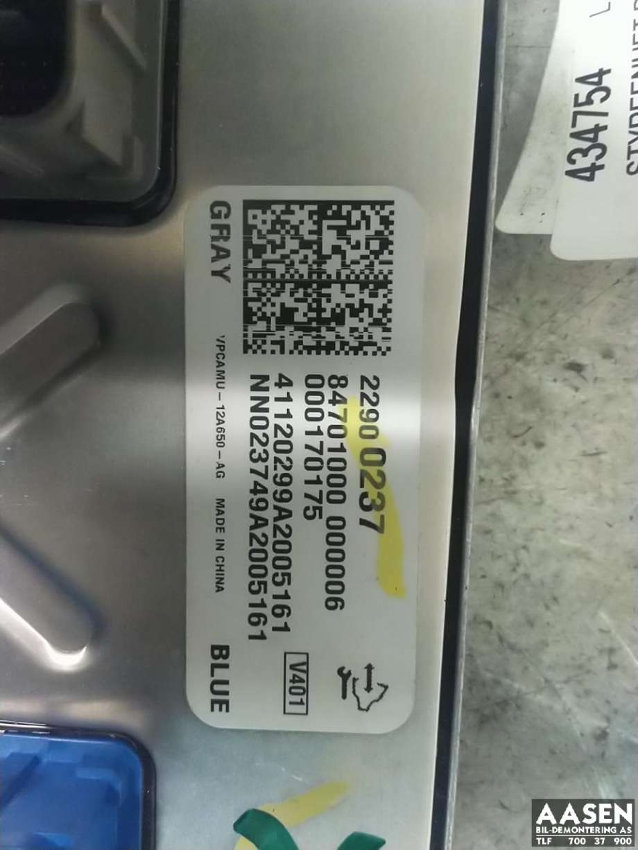 Styreenhet drivstoffpumpe til Opel Ampera 2012-2014 (Type I)  (22900237|)