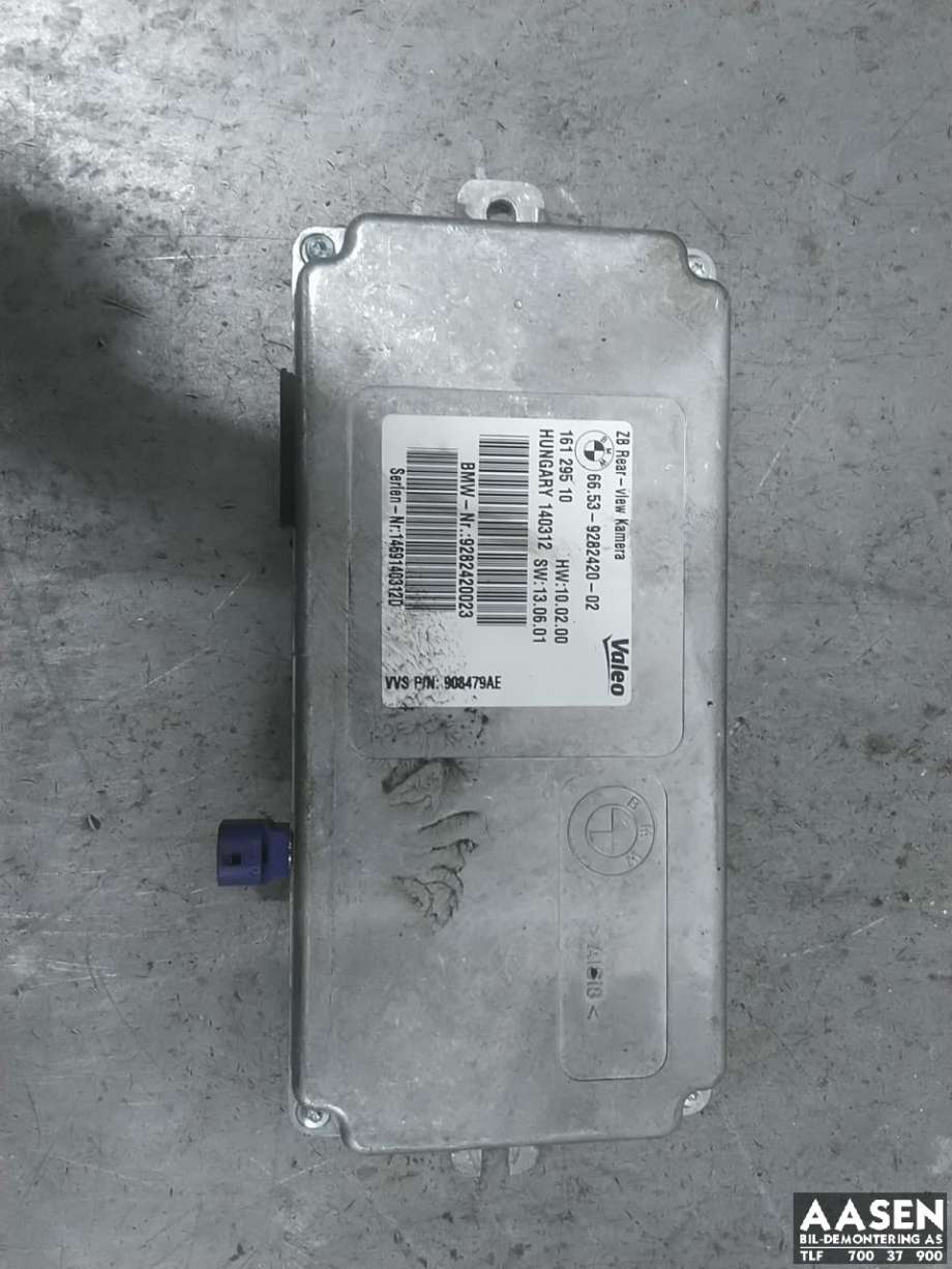 Styreenhet diverse til BMW 5-Serie, 2010-2017 (F10/F11) (F10/F11)