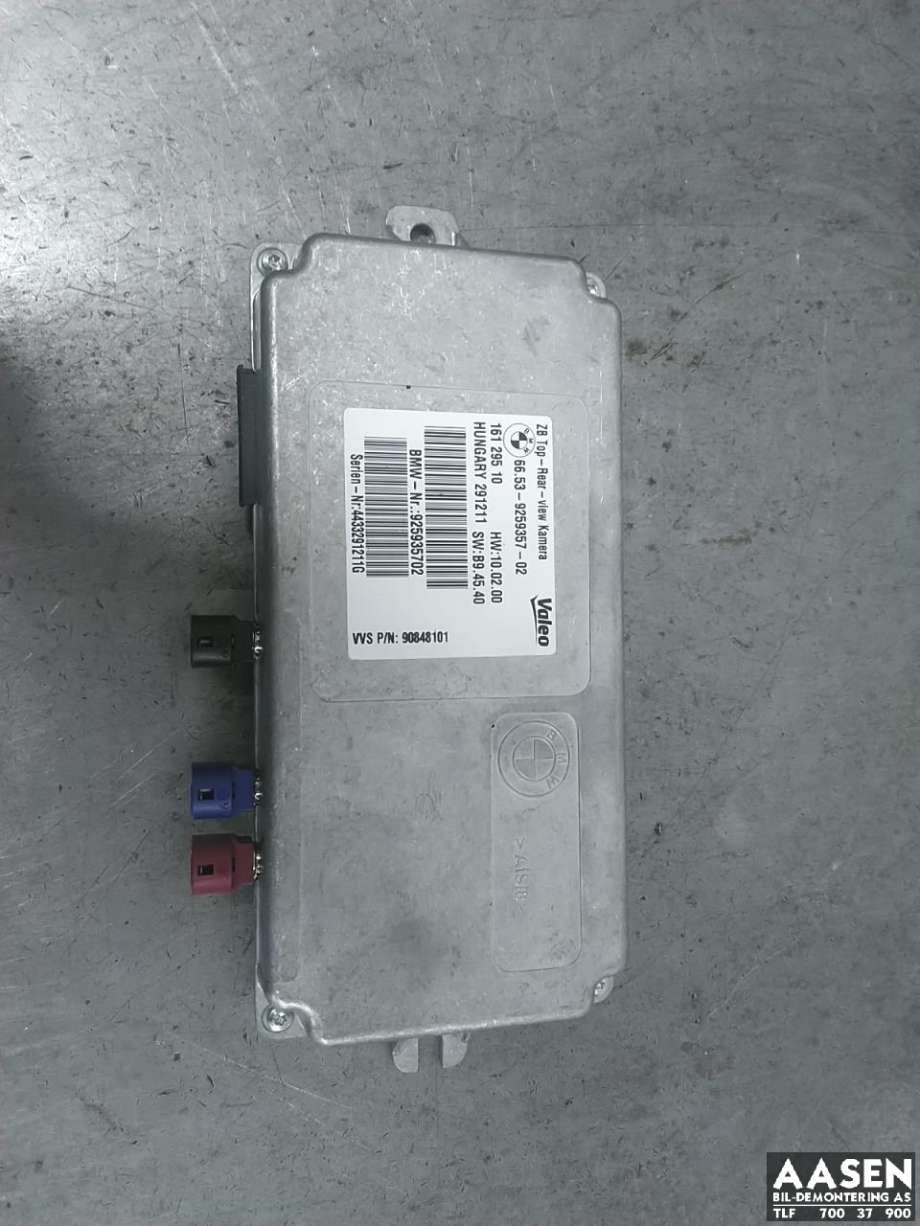 Styreenhet parkering til BMW X6, 2008-2014 (E71/E72) (E71/E72) (66 53 9 291 386)