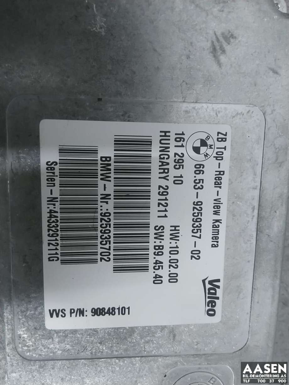 Styreenhet parkering til BMW X6 2008-2014 (E71/E72) (E71/E72) (66 53 9 291 386|)