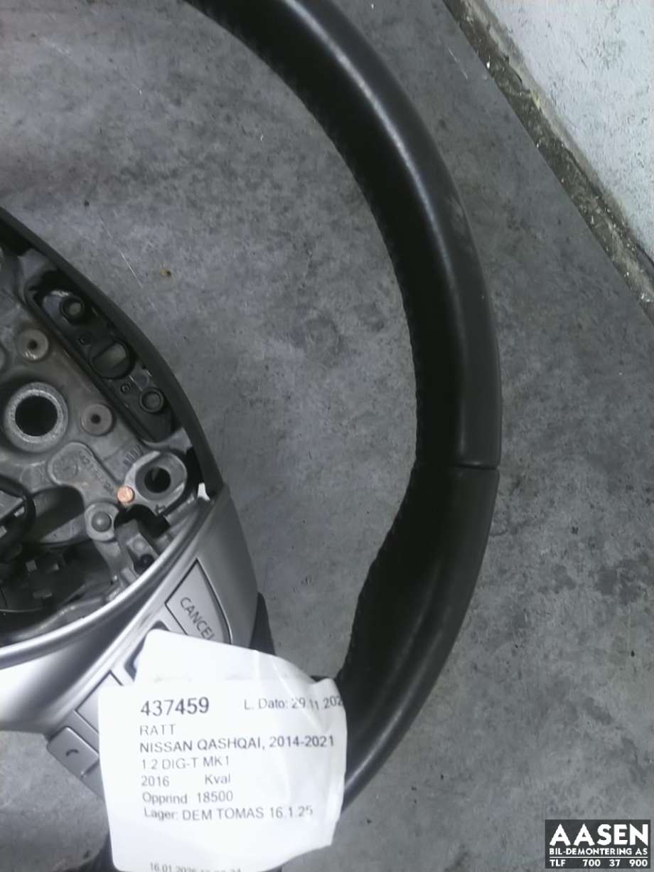 Ratt til Nissan Qashqai 2014-2021 (Type II)  (484304EM5B|985104EA1A|)