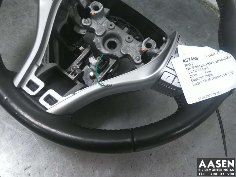 Ratt til Nissan Qashqai 2014-2021 (Type II)  (484304EM5B|985104EA1A|)