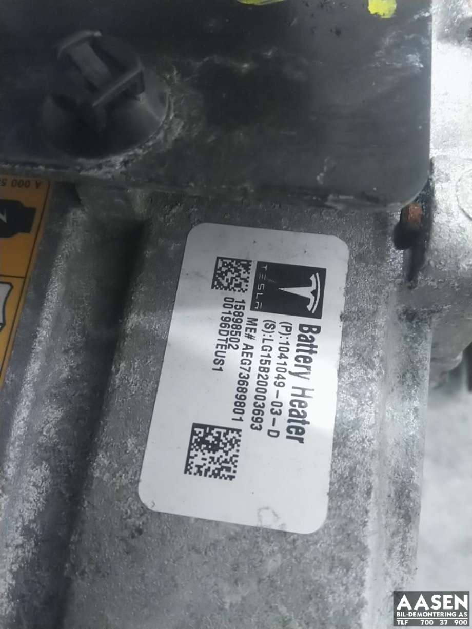 Batterivarmer/kjøl til Mercedes B-Klasse, electric drive 2014-2018 (W242) (W242) (1041049-03-D|)