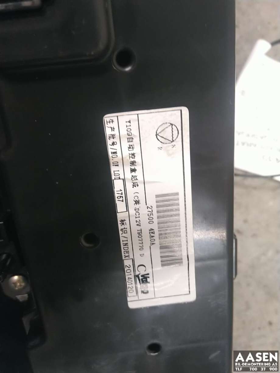 Varmeapparat betjening til Nissan Qashqai 2014-2021 (Type II)  
