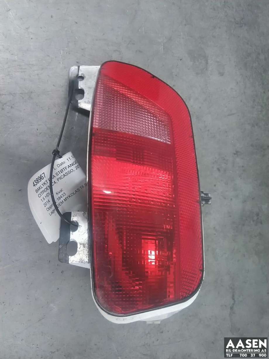 Baklykt fra støtfanger venstre til Citroën C4, Picasso 2013-2018 (Type II) (96 761 227 80|)