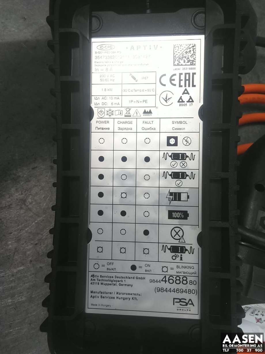 Batterilader kabel til Opel Mokka E 2020-->> (Type II)