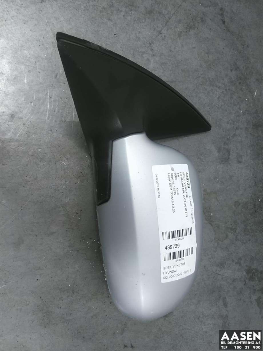 Speil venstre til Hyundai i30 2007-2012 (Type I) (87610 2L130|)