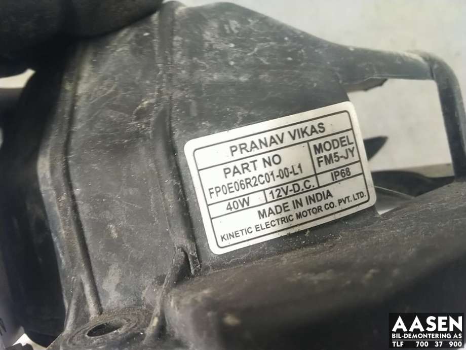 MC, Kjølevifte til MC KTM 125 Duke 2011-2016  
