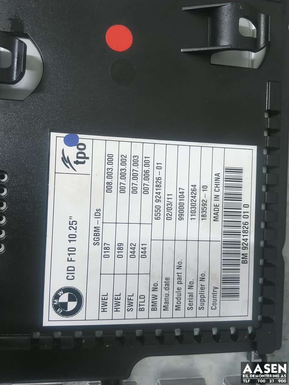 Bilstereo navigasjon skjerm til BMW 5-Serie 2010-2017 (F10/F11) (F10/F11) (65 50 9 266 384|)