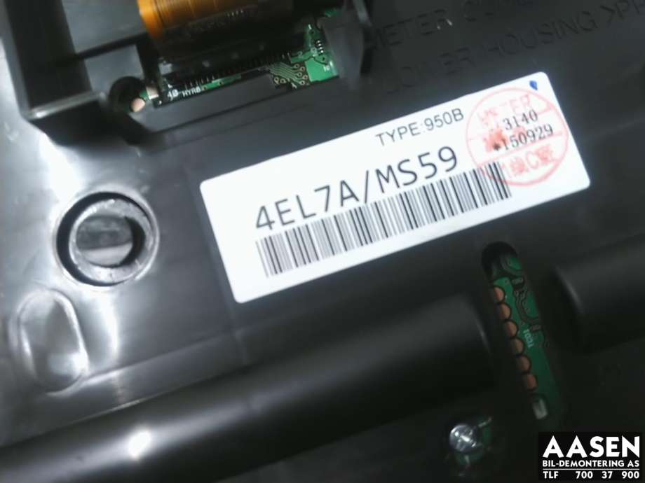 Instrumentpanel til Nissan Qashqai 2014-2021 (Type II)  (248104EL7A|)