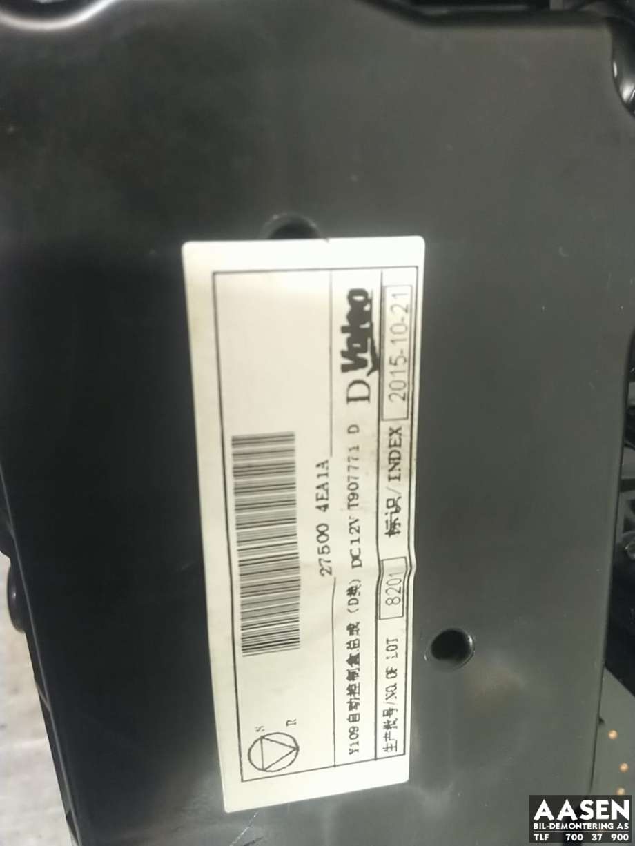 Varmeapparat betjening til Nissan Qashqai 2014-2021 (Type II)  