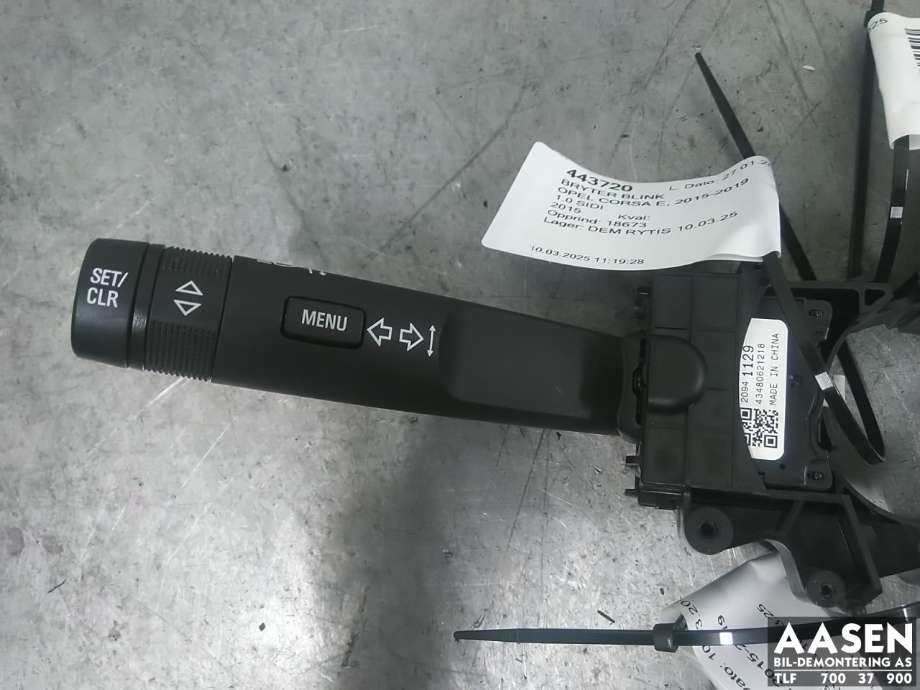 Bryter blink til Opel Corsa E, 2015-2019  